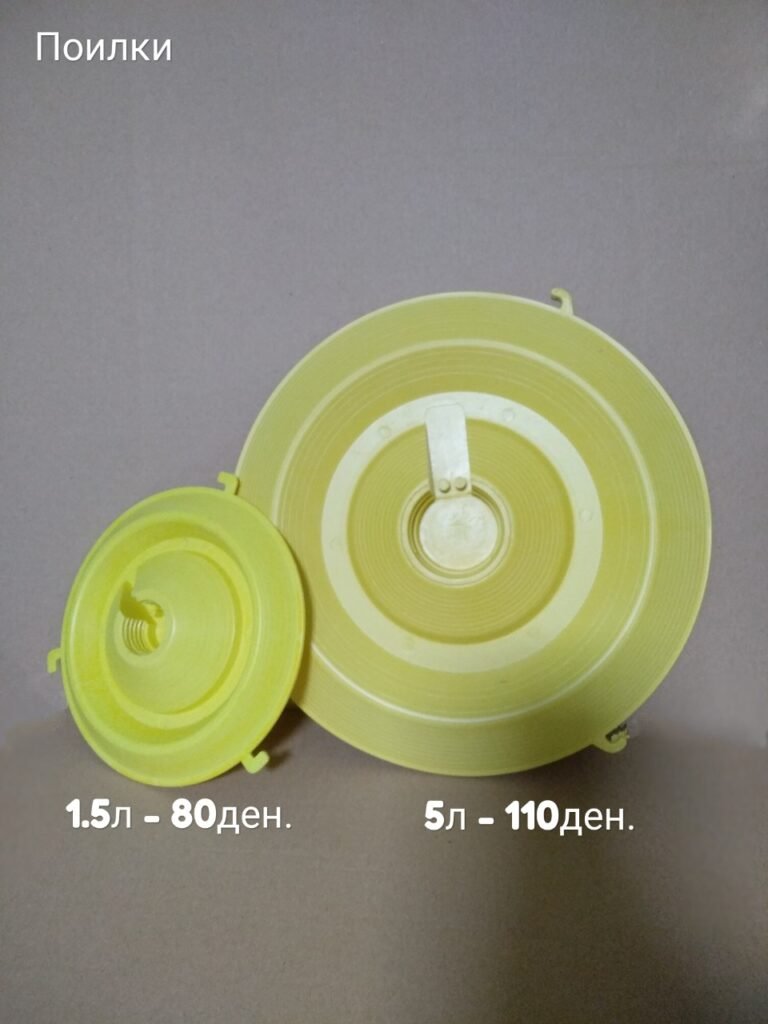 ПОИЛКИ ЗА ВОДА