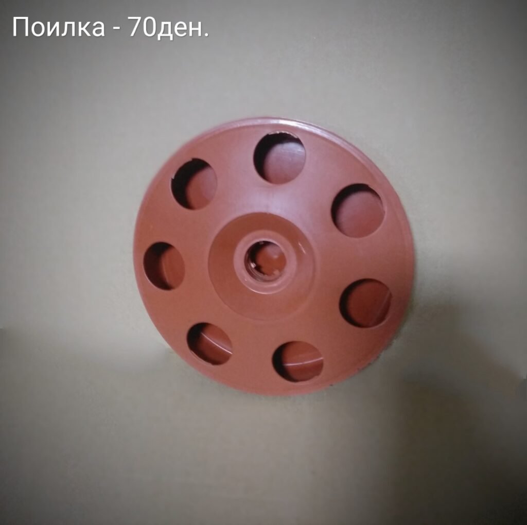 ПОИЛКА ЗА ВОДА