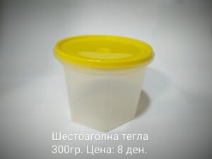 ШЕСТОАГОЛНА ПЛАСТИЧНА ТЕГЛА